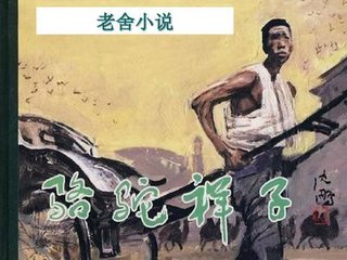 15个乱真实案例自述